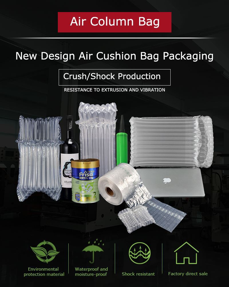air cushion packaging bag